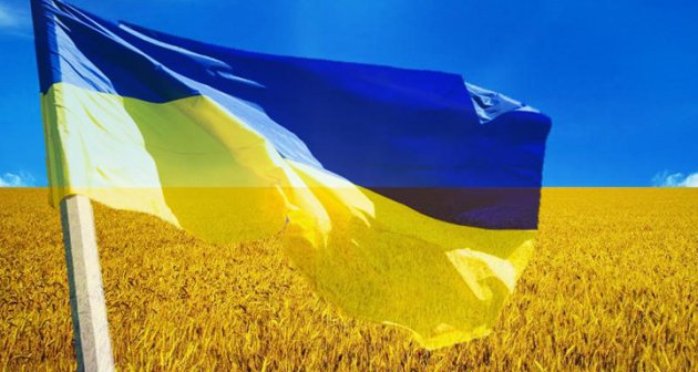 В День Государственного Флага пройдет всеукраинский флешмоб  