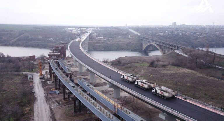 Мосты в Запорожье: появилась новая идея для названия