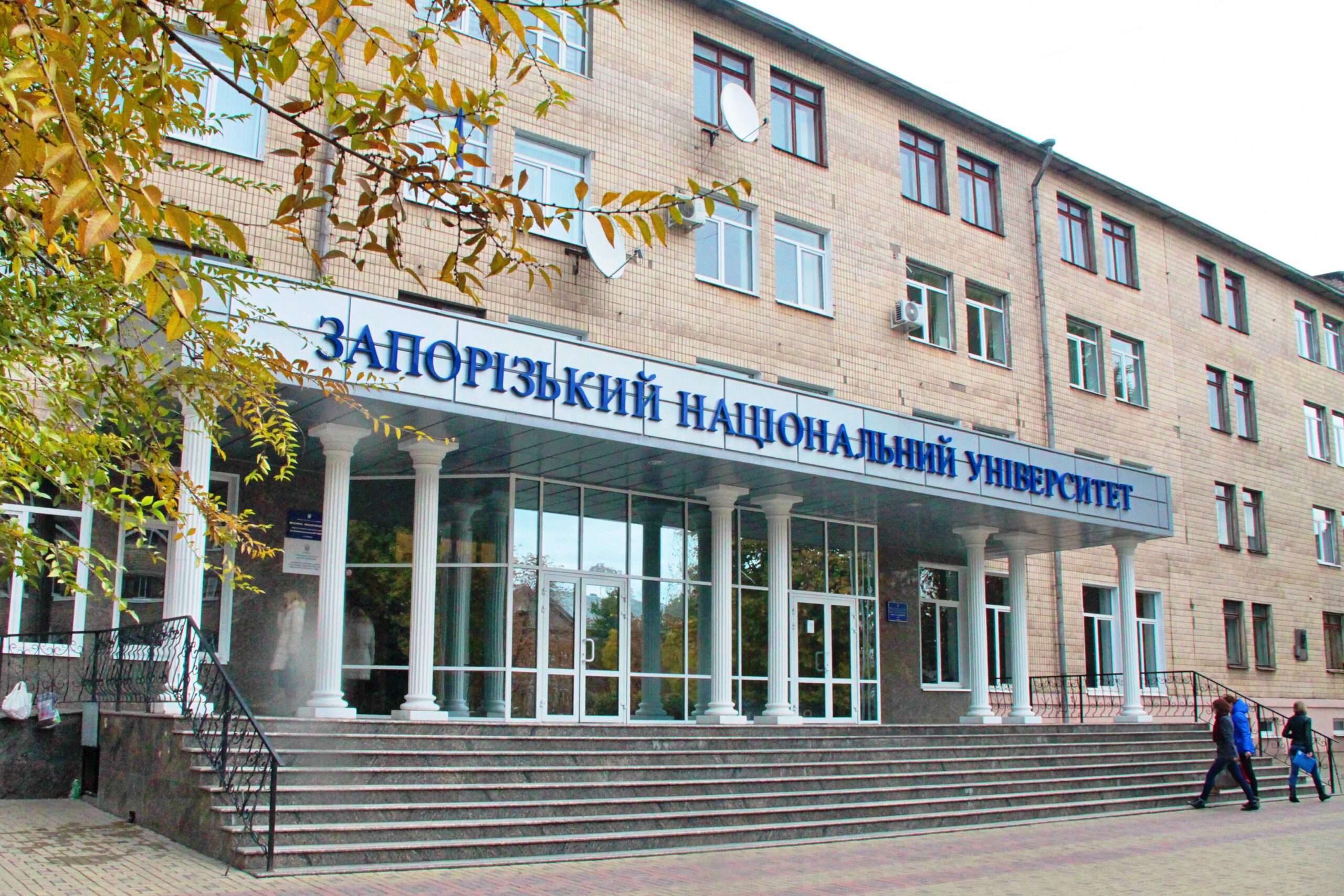 Запорожский национальный университет не закрыли на карантин, несмотря на недостаточное количество вакцинированных