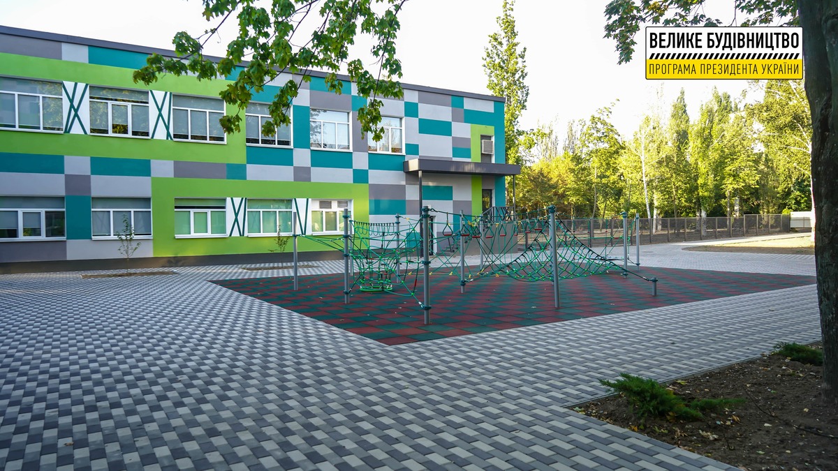 “Школа будущего” появилась в Запорожской области: как выглядит