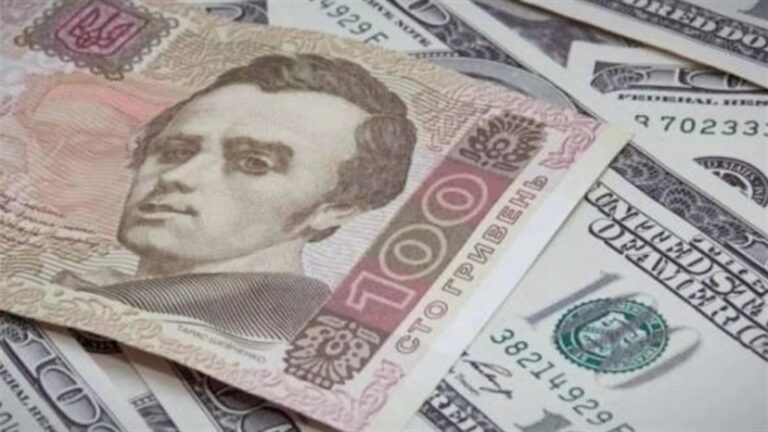 Доллар снова подорожал: курс валют на 27 сентября