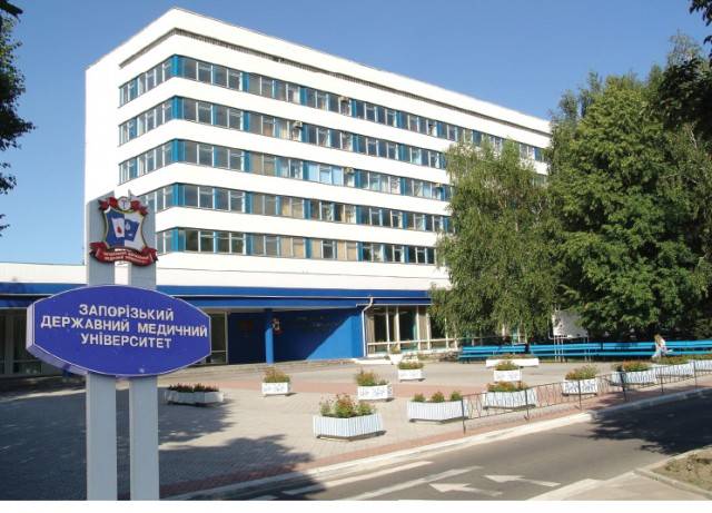 Взрыв в Запорожском медицинском университете: что известно (ОБНОВЛЕНО)
