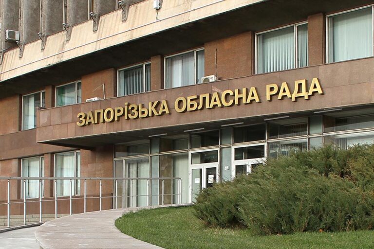 Не все депутаты могут войти в состав Запорожского областного совета