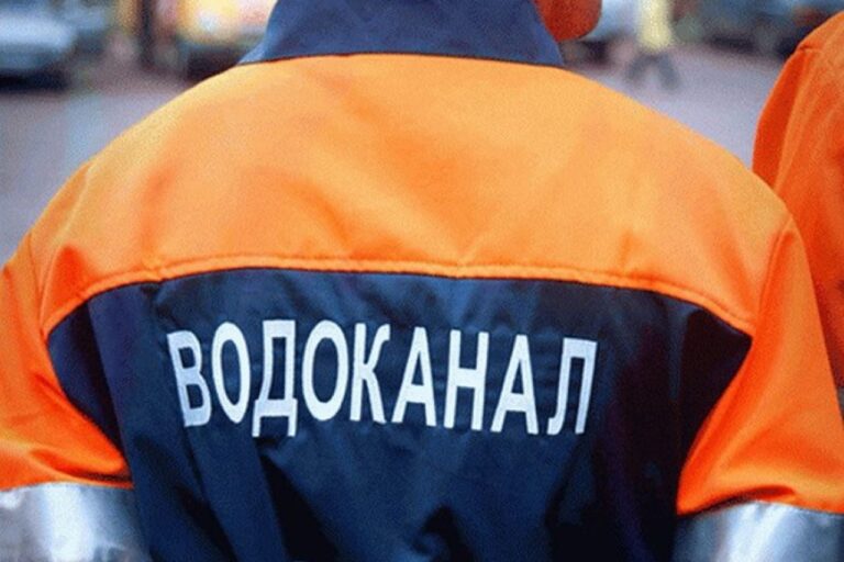 Запорожский “Облводоканал” переходит на трехдневный рабочий день из-за долгов