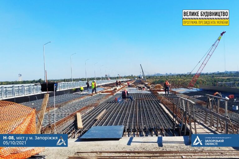 На балковом мосту в Запорожье начали новый этап строительства (ФОТО)