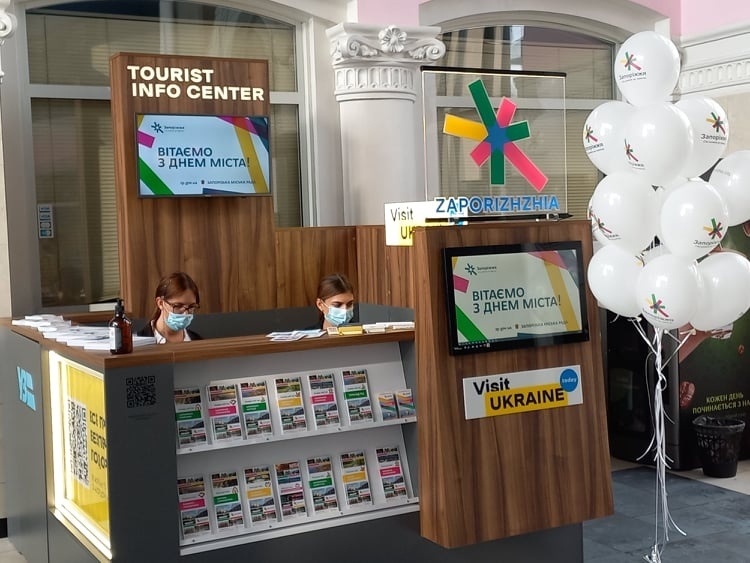 Ко Дню города в Запорожье открыли третий Туристический информационный центр