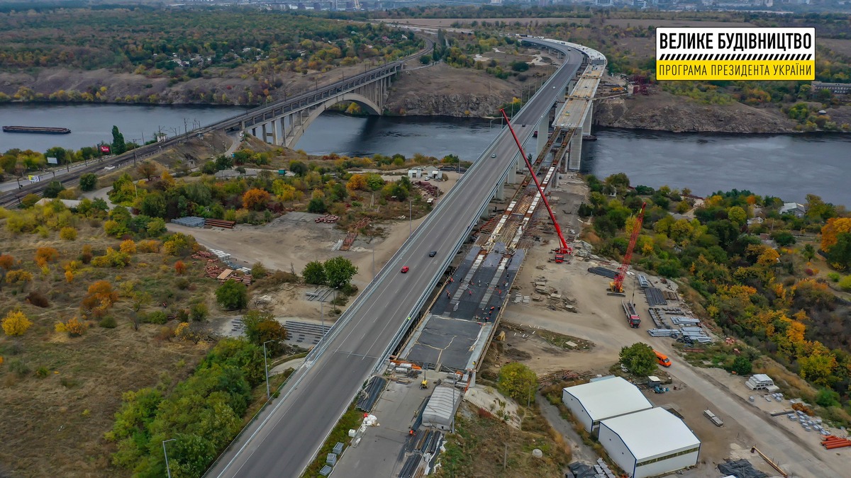 В Запорожье на 75% построен балочный мост через Днепр (ФОТО)