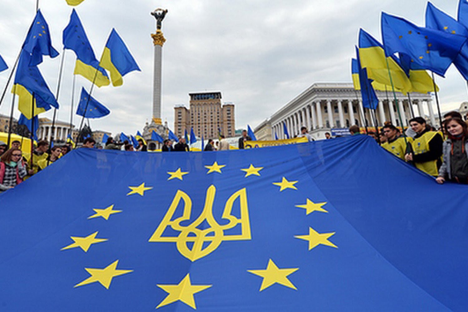 День достоинства и свободы в Украине: история национального праздника
