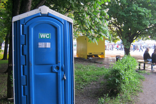 В курортном поселке Запорожской области установят общественные туалеты для отдыхающих