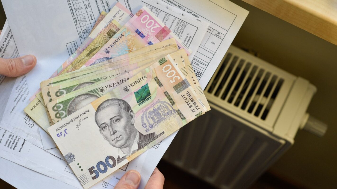 Стоимость отопления для бизнеса в Запорожья снизят: какой будет цена
