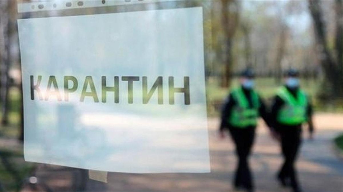 Нарушение карантина: в Запорожье проверили 1182 объекта