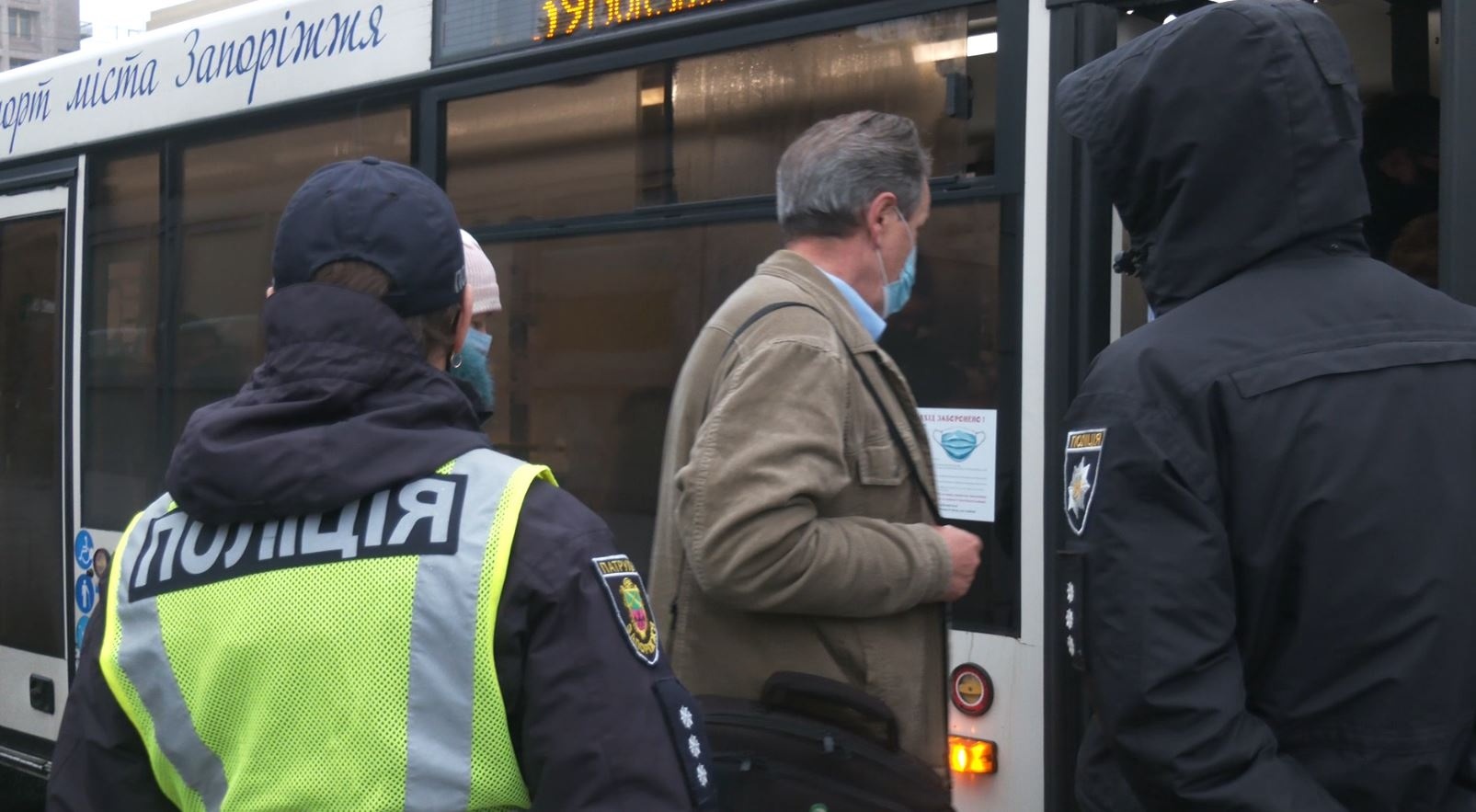 Проверки общественного транспорта в Запорожье будут проводить регулярно в одно и то же время