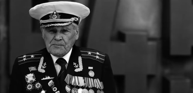 Запорожскому ветерану Ивану Залужному присвоили звание «Почетный гражданин области»