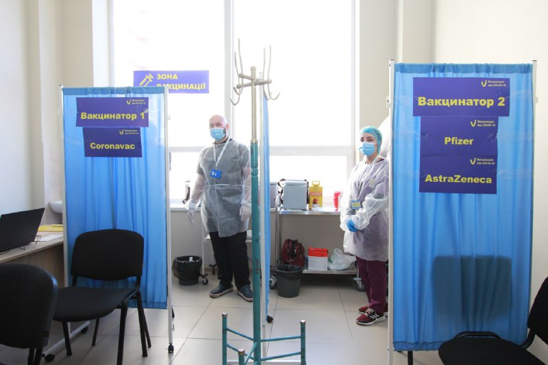 Центр вакцинации открылся в самом большом районе Запорожья: график работы