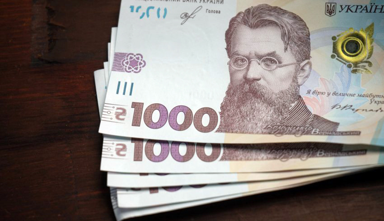 В Акимовке будут выдавать по тысяче гривен местным жителям: как её получить