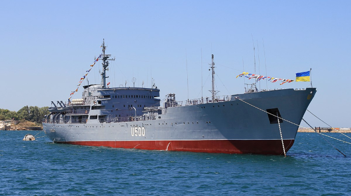 ФСБ заявляет, что украинский корабль двигался к Керченскому проливу – новый кризис в Азовском море