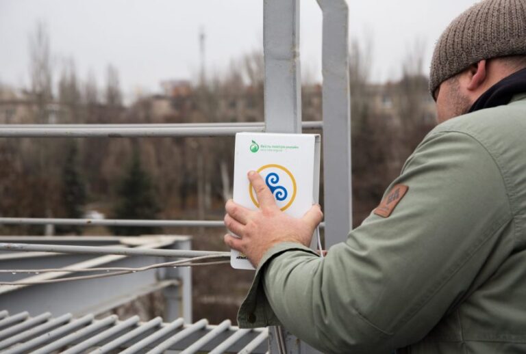 Новую станцию общественного мониторинга воздуха в Запорожье установили в Соцгороде: что она будет измерять