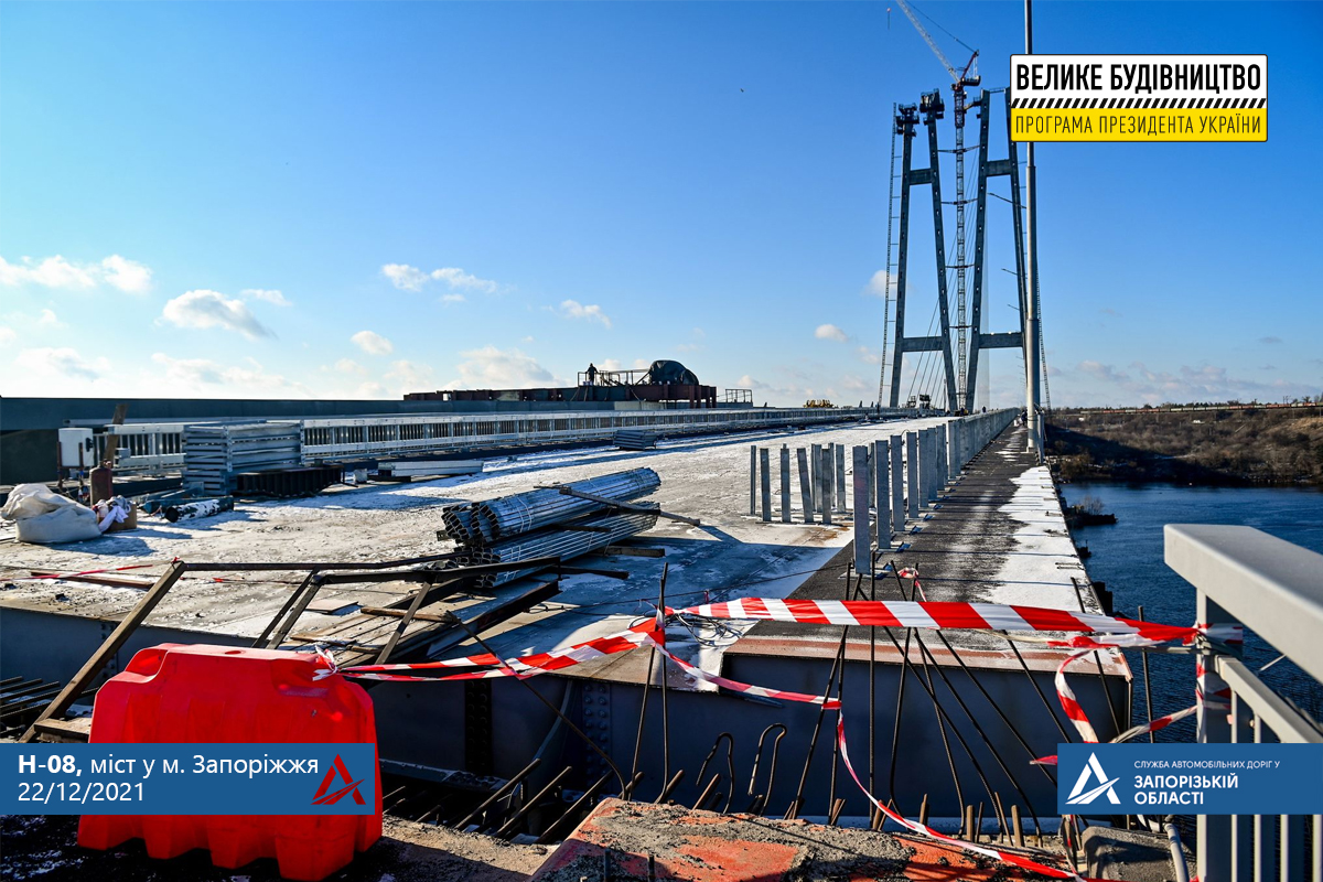 Вантовый мост не откроют в Запорожье к концу года: причина