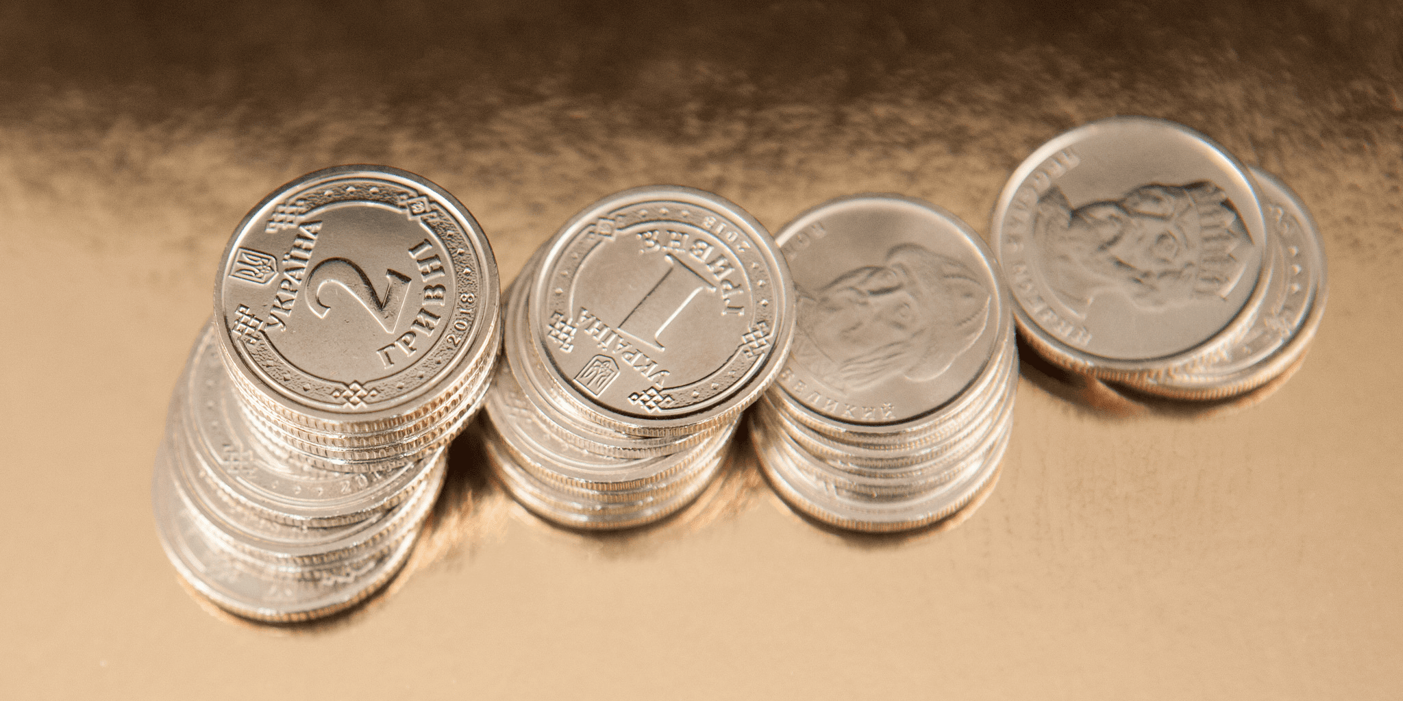 Монеты номиналом 1 и 2 гривны поменяют дизайн из-за жалоб украинцев