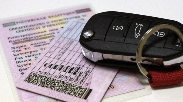 Новые правила выдачи водительских прав в Запорожье: что изменилось (ФОТО)