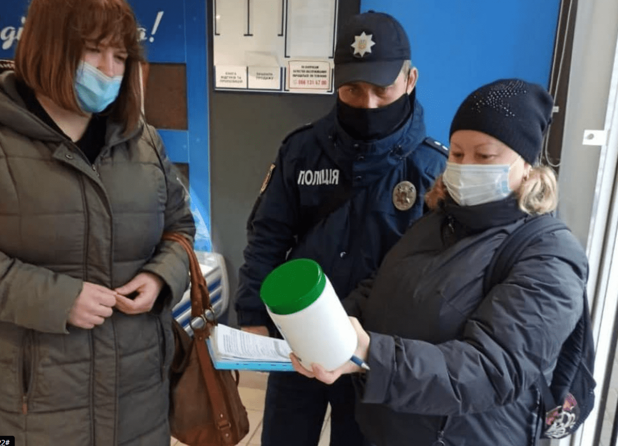 Карантинные проверки в Запорожской области: более сотни нарушений (ФОТО)