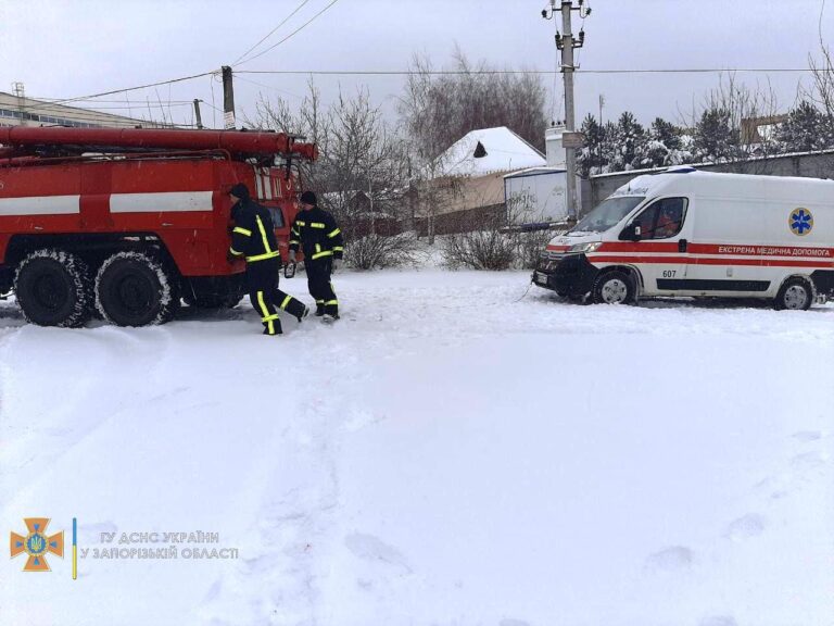 Ухудшение погодных условий в Запорожской области: спасатели 17 раз выезжали на помощь водителям (ФОТО)
