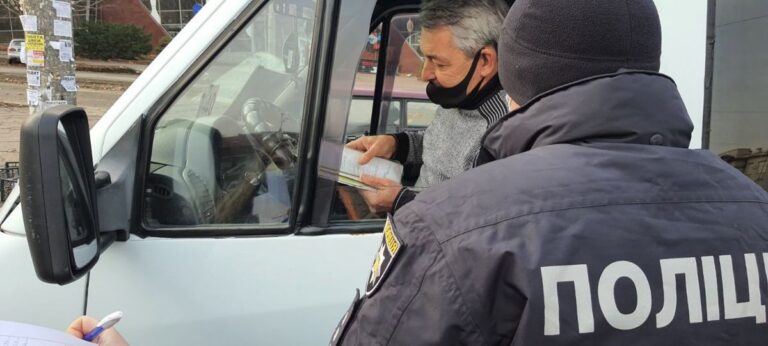 Запорожские маршрутки проверяет полиция