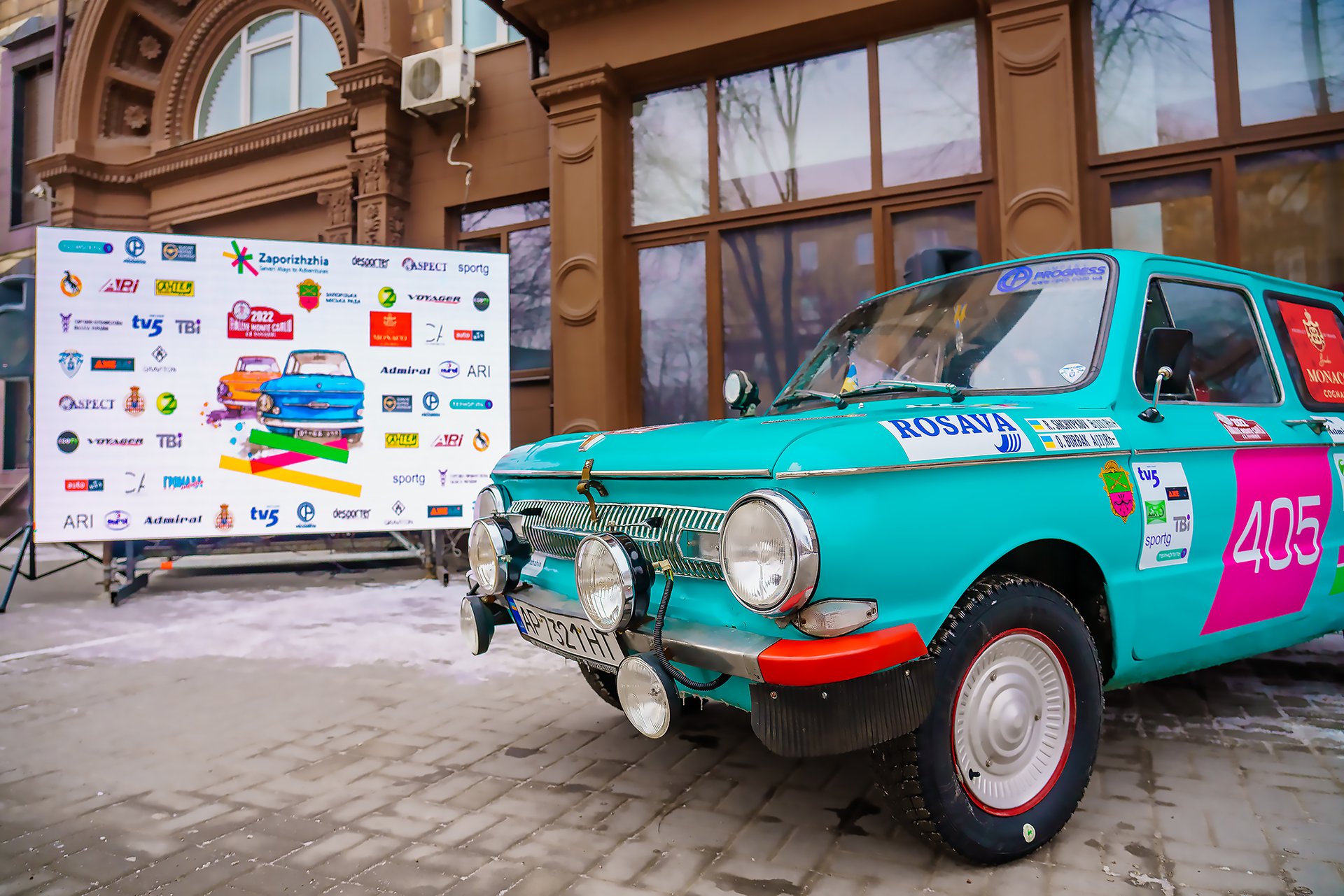 Запорожский экипаж представит город на мировых соревнованиях ретро-авто