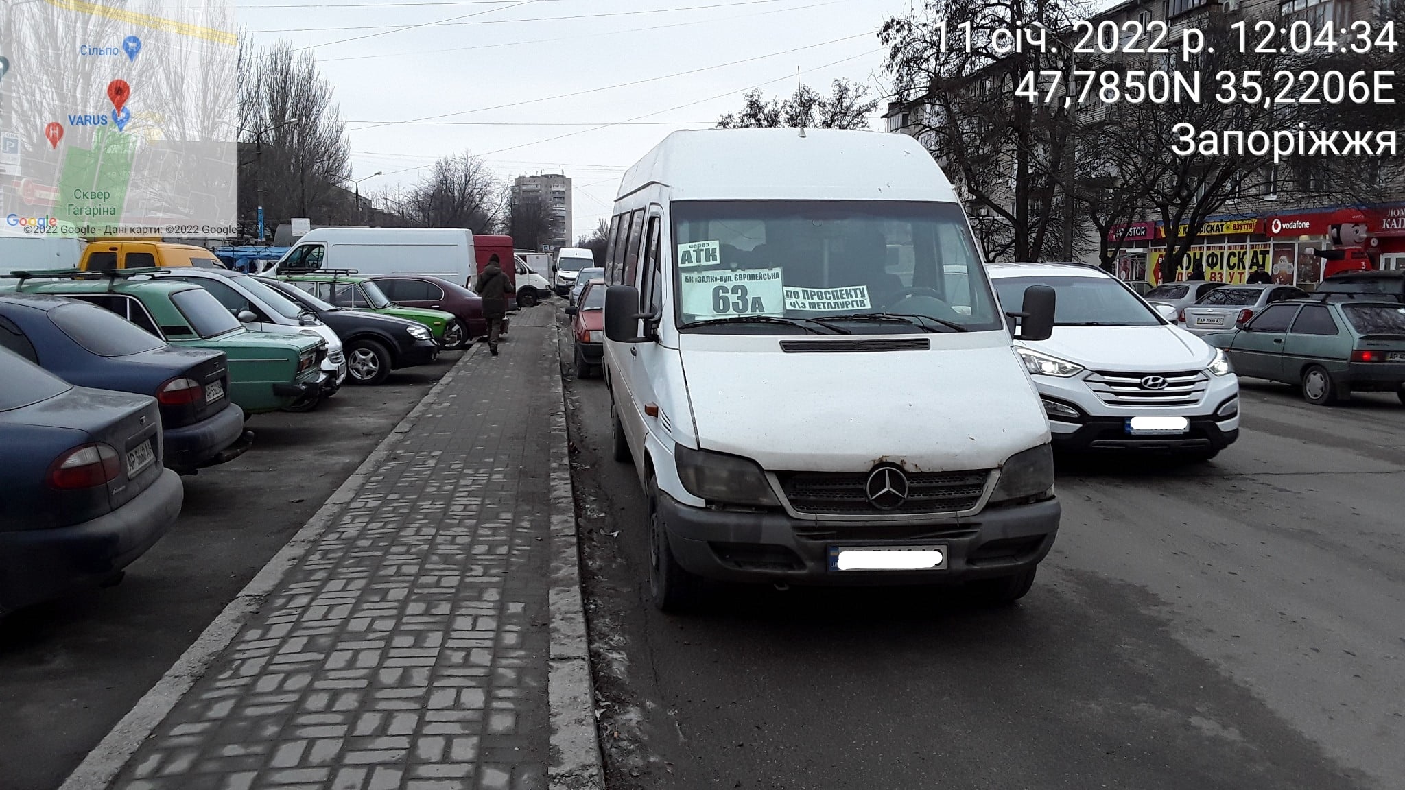 Запорожских водителей штрафуют за парковку в неположенном месте  (ФОТО)