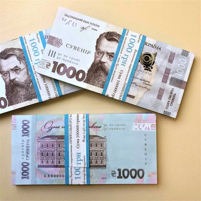 Виплати можуть початися вже у травні: для українців озвучили важливу інформацію
