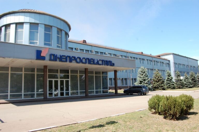 Завод в Запорожье хочет получить разрешение на выбросы загрязняющих веществ в воздух