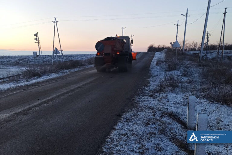 Дороги по Запорожской области уже расчистила спецтехника: проезд обеспечен