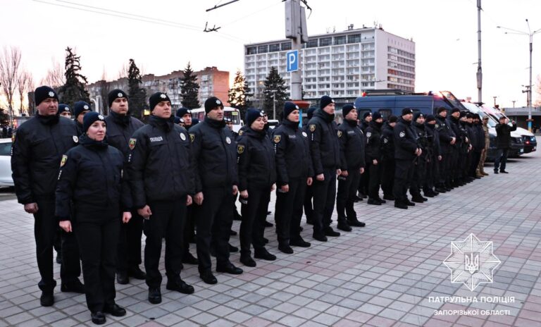 Запорожская полиция работает в усиленном режиме: что это значит