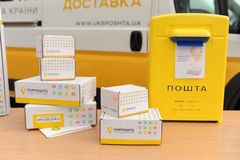 Як Укрпошта буде доставляти ліки та банківські послуги до Запорізької області: про проєкти
