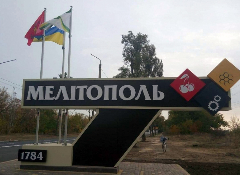 В оккупационную администрацию в Мелитополе входят пророссийские депутаты: кто они
