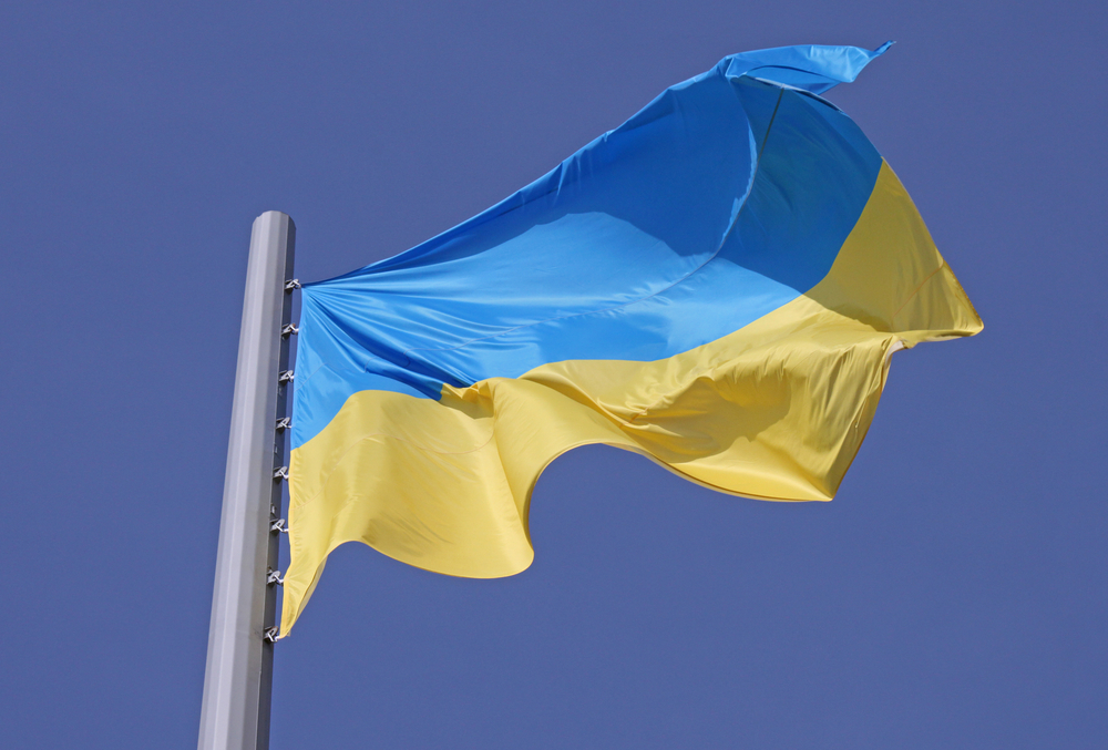 День державного прапора України: яким він був у Запоріжжі і яким став