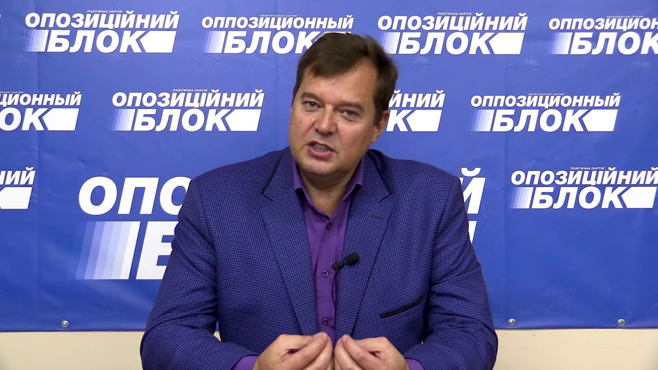 СНБО Украины приостановил деятельность ряда партий: часть из них представлены в Запорожье