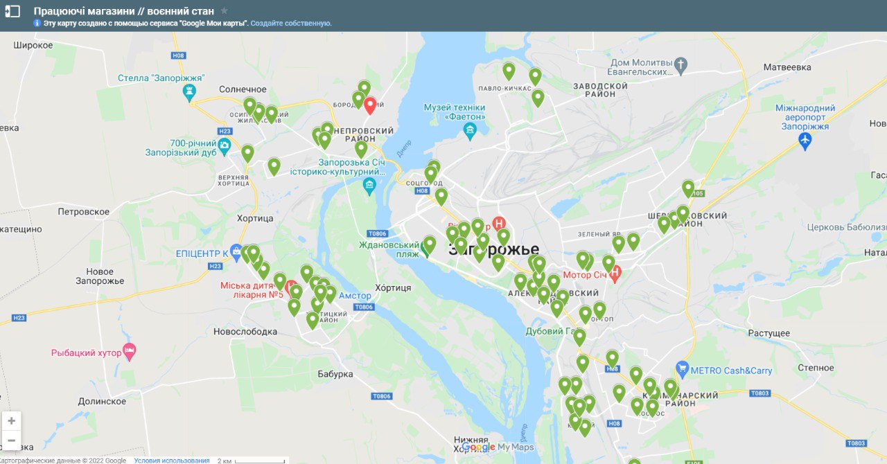 Военное положение: в Запорожье продолжают работать десятки продуктовых магазинов – карта