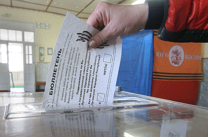 В Каменке-Днепровской уничтожили бюллетени для проведения псевдореферендума