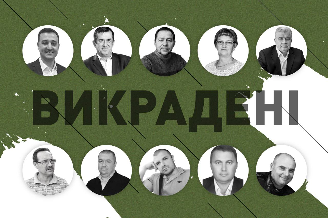 В плену российских оккупантов находятся 10 чиновников Запорожской области: кто они