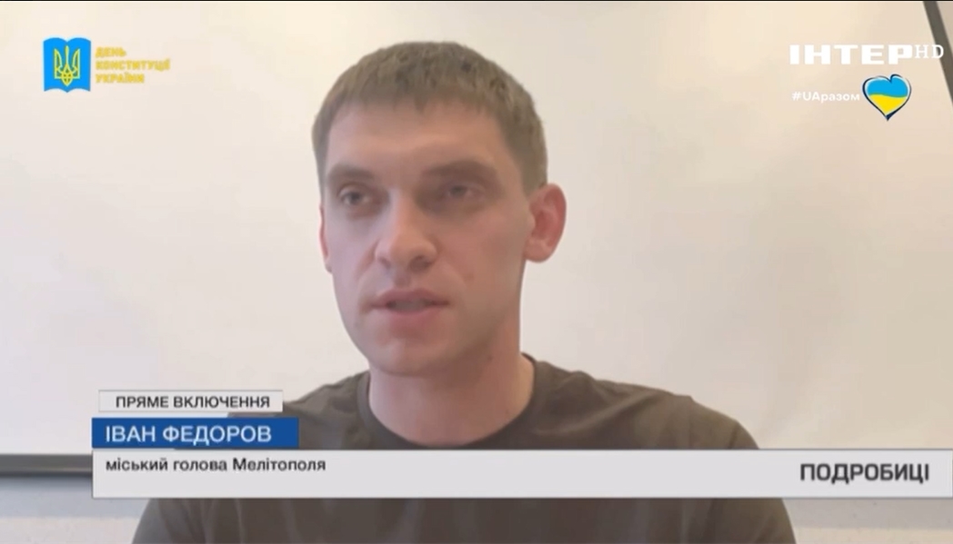 С 1 сентября рашисты перестанут выпускать детей из оккупированного Мелитополя, – Иван Федоров