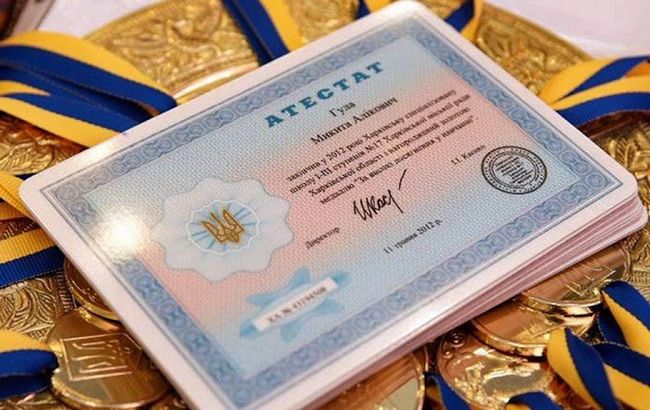 Випускникам Запорізької області не видають атестати без паспорта рф