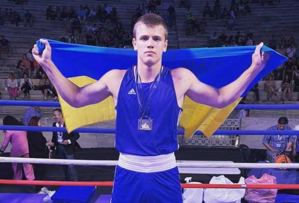Запорожский спортсмен выиграл “золото” на международном турнире по боксу в Афинах