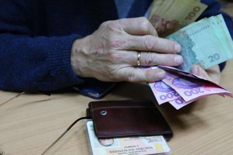Запорожцы получат повышенные пенсии: что известно