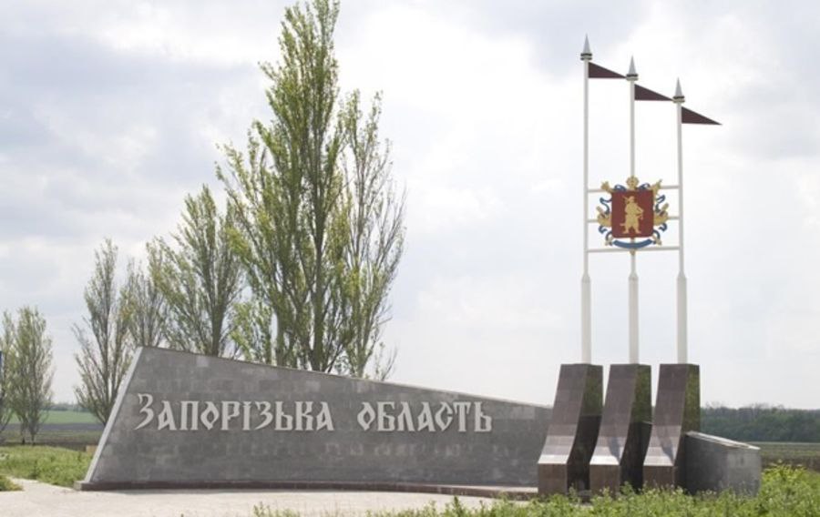 Какие населенные пункты Запорожской области находятся под оккупацией