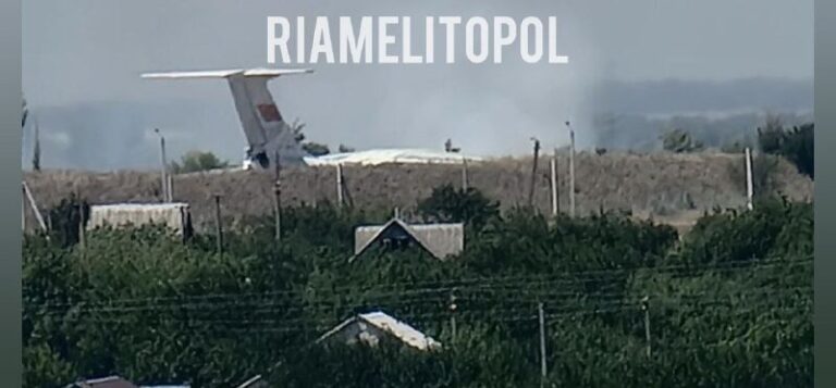 На Мелитопольском аэродроме прогремел взрыв