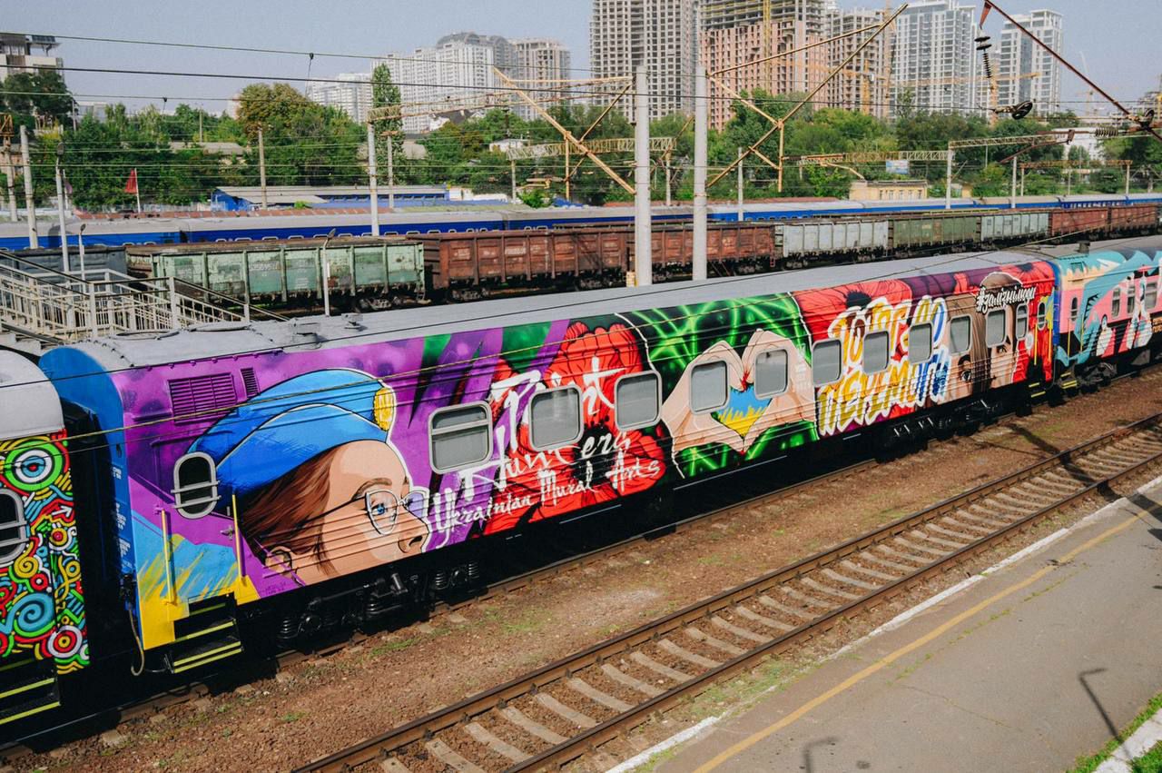 Из Запорожья отправятся вагоны “Поезда к победе” в составе поезда на Львов
