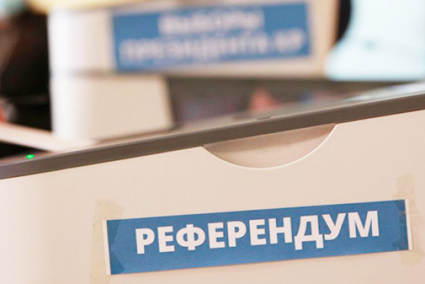 Псевдореферендум в Запорожской области оккупанты хотят провести в ноябре