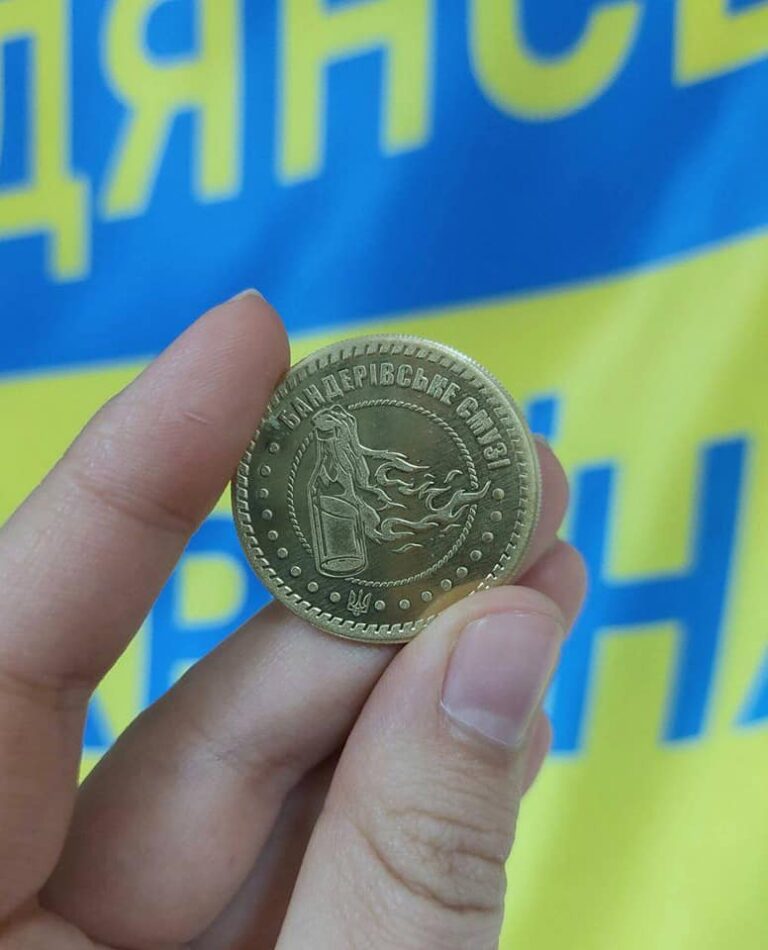 Нацбанк выпустил монету в честь жительницы Бердянска: чем она прославилась