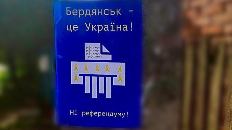 Жители оккупированных территорий Запорожской области бойкотируют голосование на псевдореферендуме
